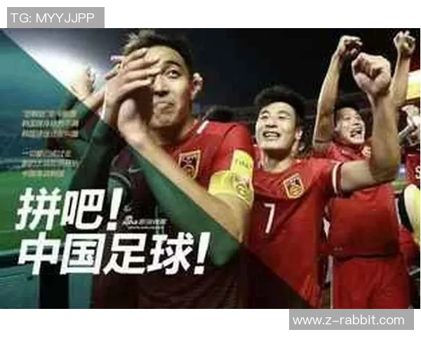 国足收官战展现实力东亚四强赛应重视竞技精神而非功利追求