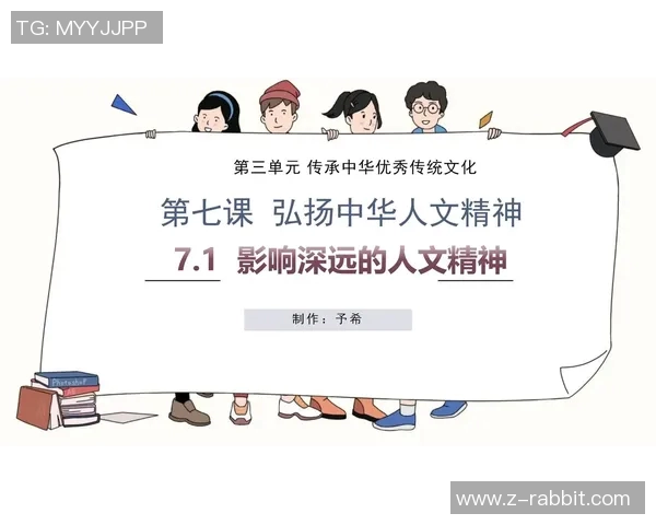 归化政策对国家文化认同与社会融合的深远影响探讨